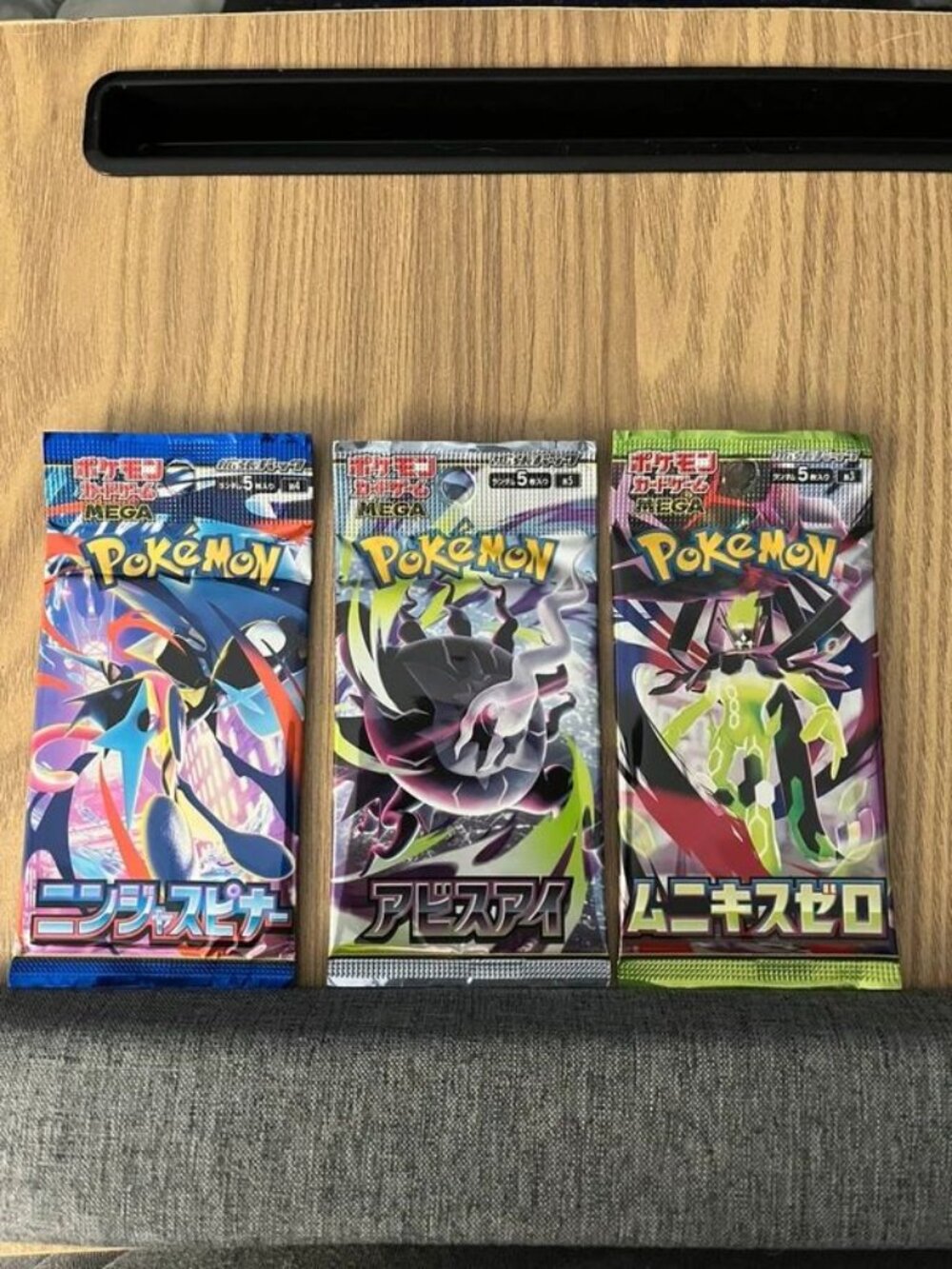 3 Japanese Pokemon booster packs